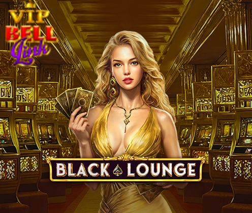 VIP Black Lounge Bell Link