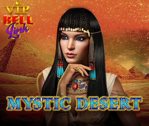 VIP Mystic Desert Bell Link