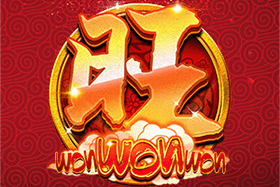 WonWonWon
