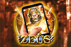 Zeus M